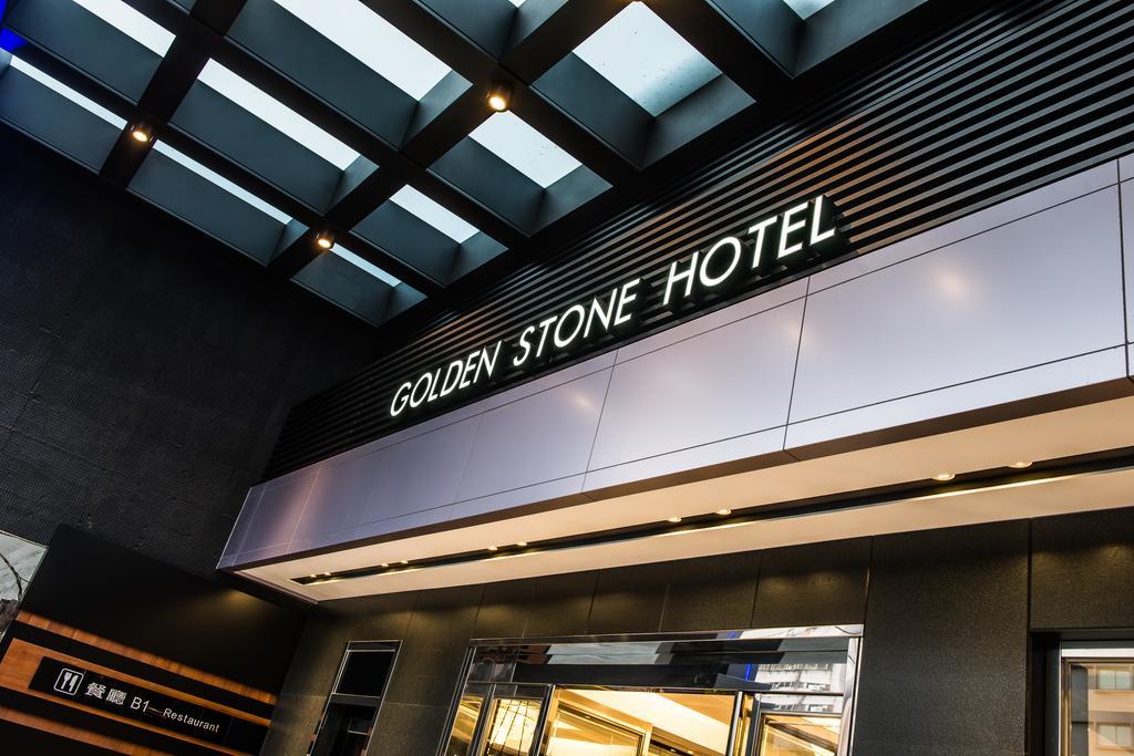 Golden Stone Hotel Kaohsiung Zewnętrze zdjęcie
