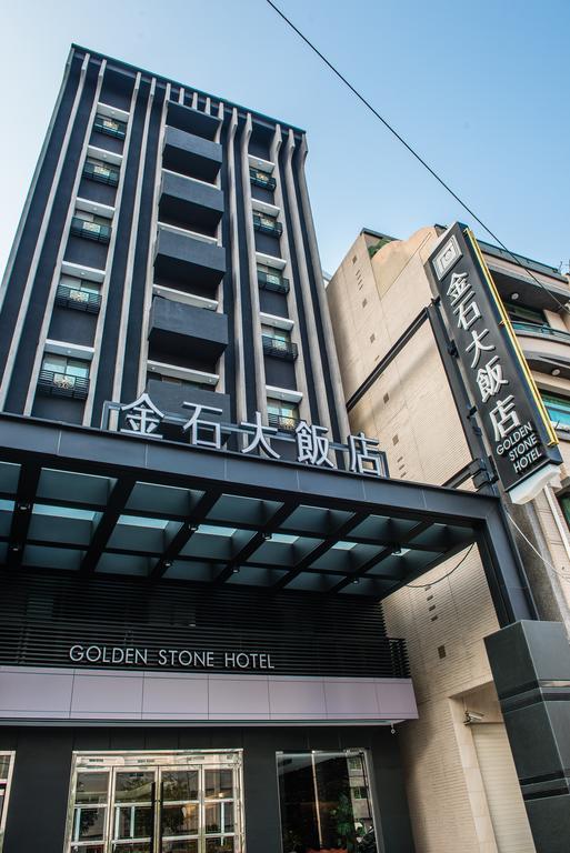 Golden Stone Hotel Kaohsiung Zewnętrze zdjęcie