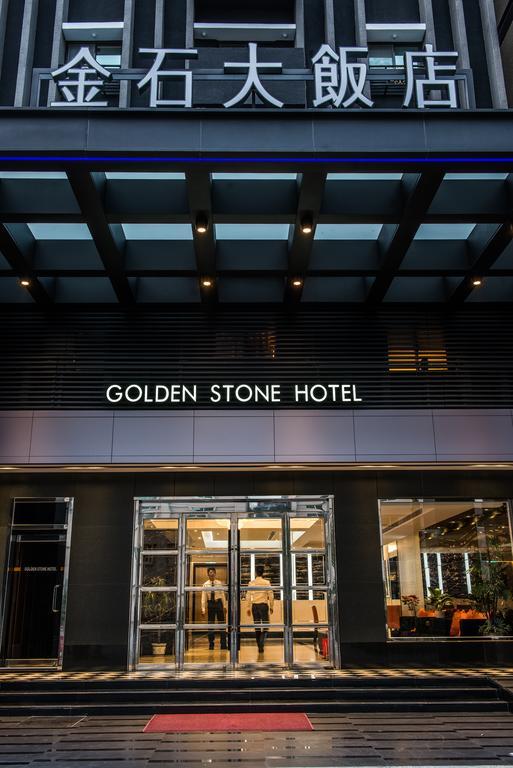 Golden Stone Hotel Kaohsiung Zewnętrze zdjęcie